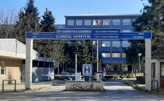 ПЕТ ЛЕКАРИ ОД БИТОЛСКАТА БОЛНИЦА ОБВИНЕТИ ЗА ТЕШКИ ДЕЛА ПРОТИВ ЗДРАВЈЕТО: 40-Годишна пациентка починала по пропусти во лекувањето