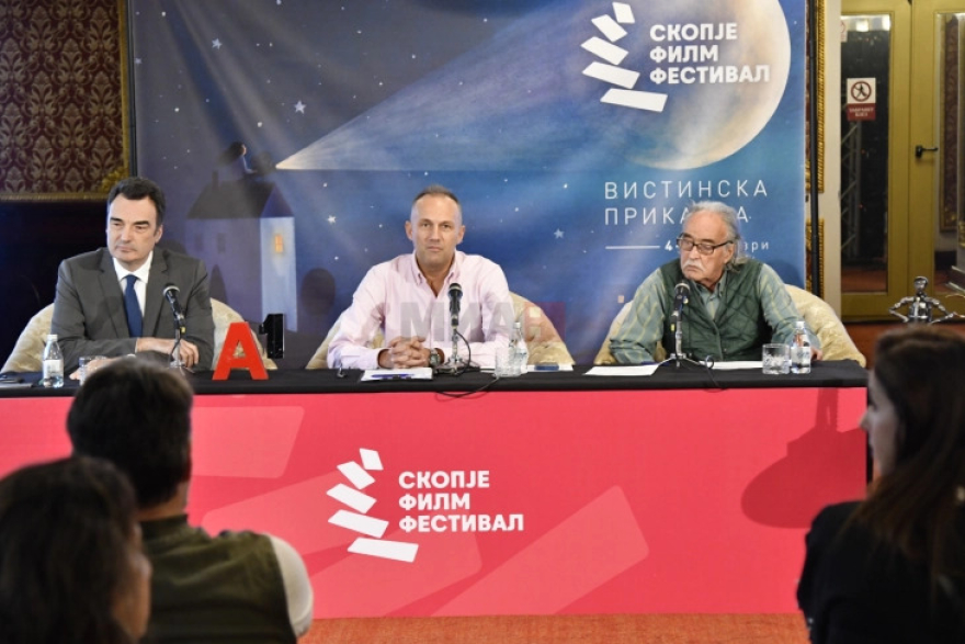 СКОПЈЕ ПОВТОРНО ДОБИВА ЦРВЕН КИЛИМ Се враќа филмскиот фестивал со светски хитови СКОПЈЕ ПОВТОРНО ДОБИВА ЦРВЕН КИЛИМ Се враќа филмскиот фестивал со светски хитови