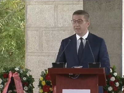 МИЦКОСКИ ЖЕСТОКО УДРИ Се радуваат на секоја лоша работа, но им се гледа крајот МИЦКОСКИ ЖЕСТОКО УДРИ Се радуваат на секоја лоша работа, но им се гледа крајот
