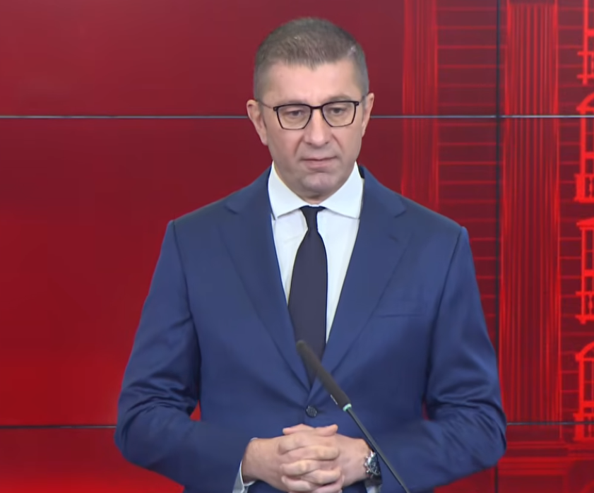 КОГА-ТОГАШ ЌЕ ОДГОВАРААТ Мицкоски тврди дека Михаилова нелегално е пренесена во Бугарија