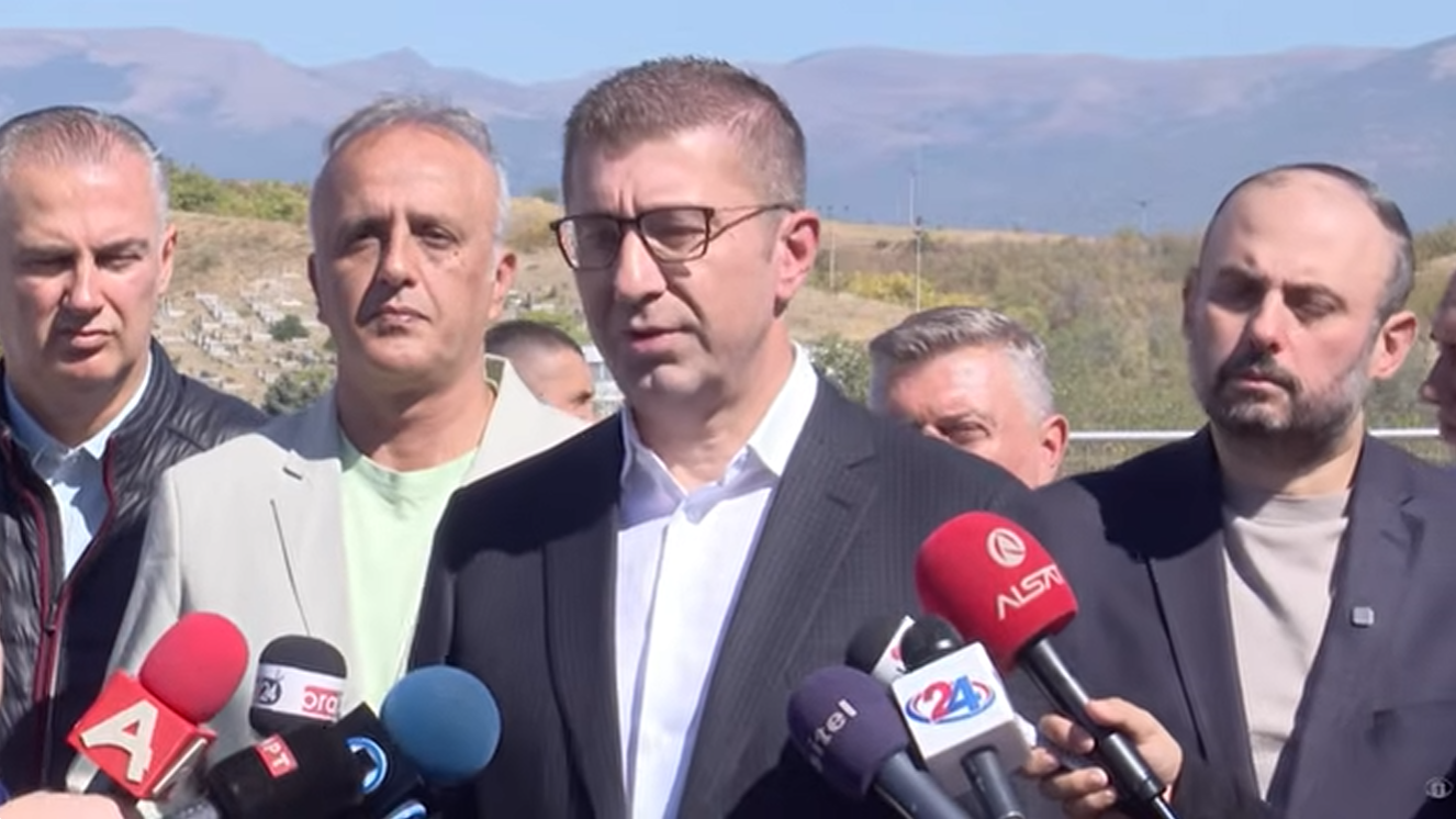 МИЦКОСКИ: СТИГНАВМЕ ДО РАЗГОВОРИ СО БУГАРИЈА Се отвора ли нова врата за евроинтеграцијата МИЦКОСКИ: СТИГНАВМЕ ДО РАЗГОВОРИ СО БУГАРИЈА Се отвора ли нова врата за евроинтеграцијата